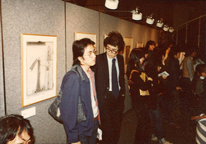 1977ǯ10·î21Æü (30)