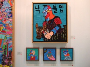 DSCF8877_600