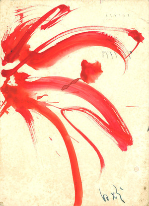 Çòȱ°ìͺ_ǯ²ì6 (1)