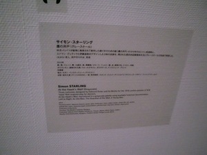 CIMG5820