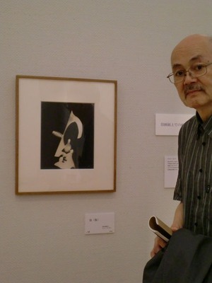 宮崎瑛九展7フォトデッサン