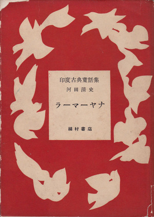 名称未設定-10