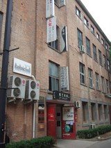 DSCF9645