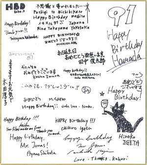 message2