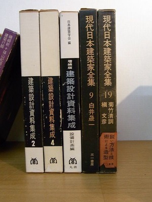 RIMG0449_600