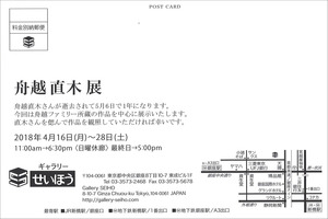 20180416_½®±ÛľÌÚ_°¸Ì¾