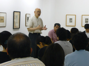 駒井哲郎版画展3