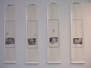 DSCF0231_600