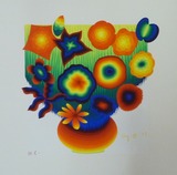 靉嘔「花たち」No.327
