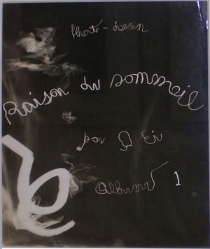 qei_nemuri-cover