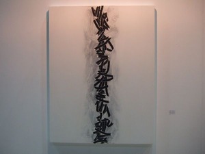 DSCF8845_600