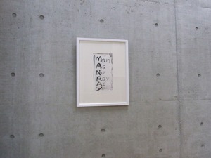 RIMG0105