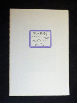 05