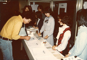 1977ǯ10·î21Æü (27)