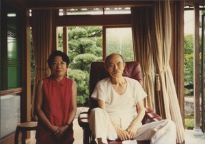 1996ǯ8·îÌڿ夵¤ó¤È