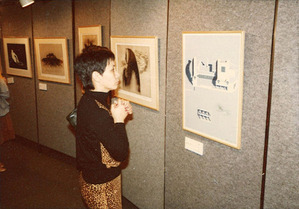 1977ǯ10·î21Æü (61)