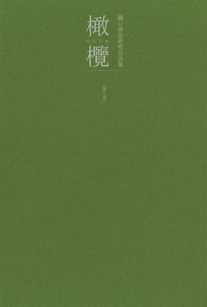 20150710122348_00001