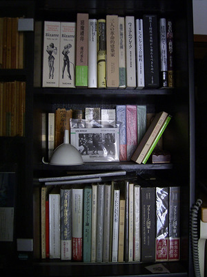 PHOTO6