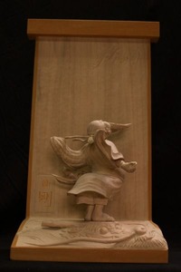 haguri_ryodohin