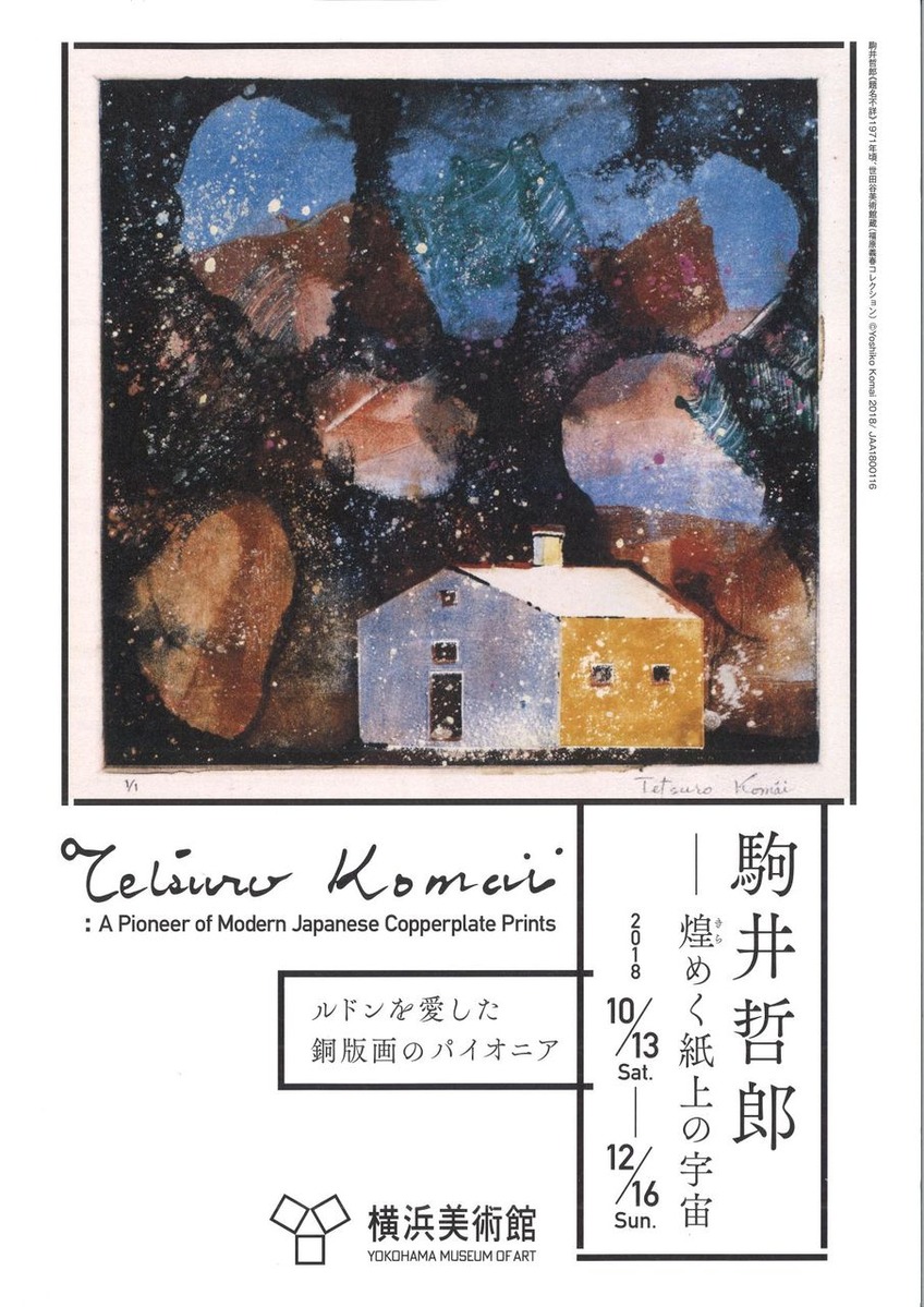 toriminngu_00001