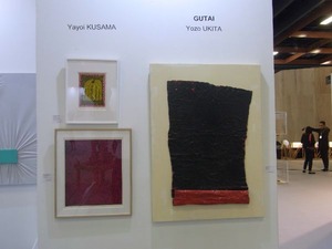 ART_TAIPEI_16_014