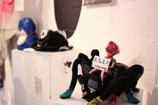 hiro exhibition candy