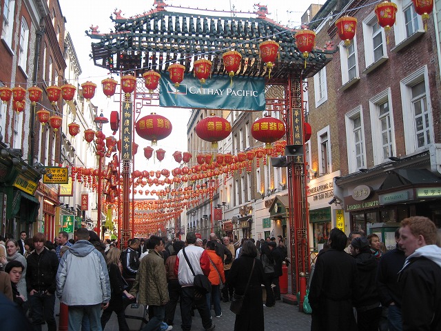 Chinese New Year