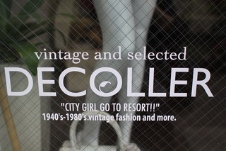 Decoller