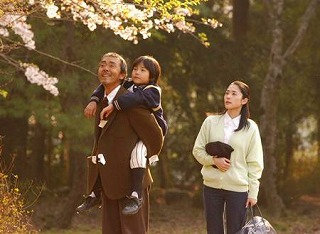 博士の愛した数式