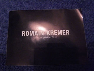 Romain Kremer