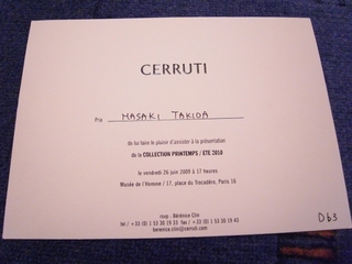 Cerruti