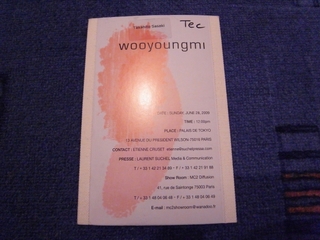 Wooyoungmi