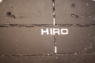 hiro exhibition candy