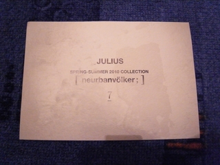 Julius