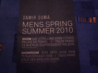 Damir Doma
