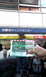 901a3994.jpg