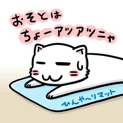 180715