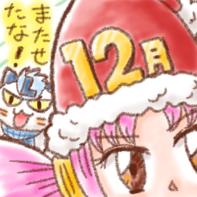 181201