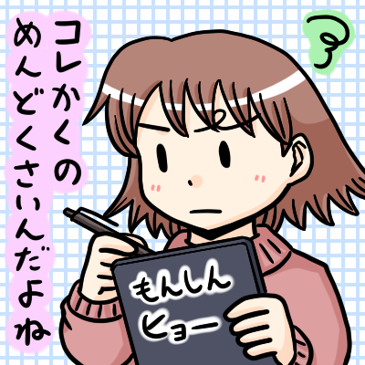 180112