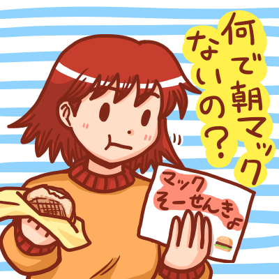 170111