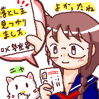 100413