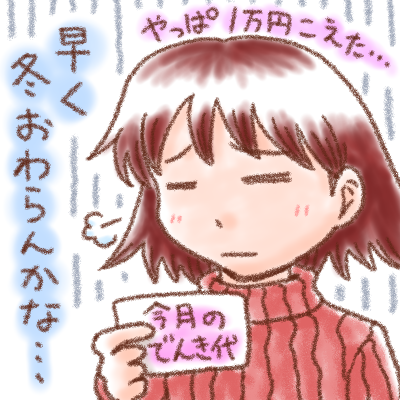 190118