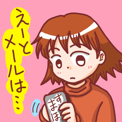 161214