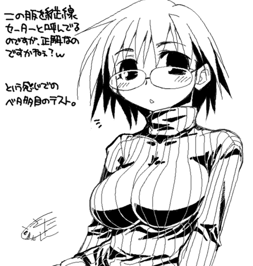 2914636