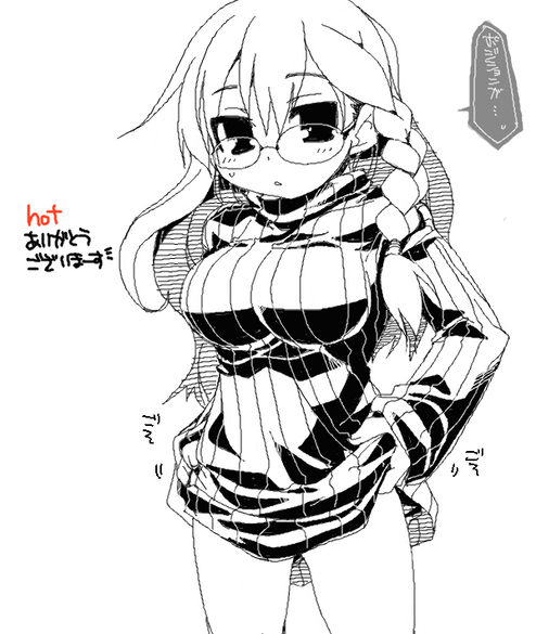 3191411