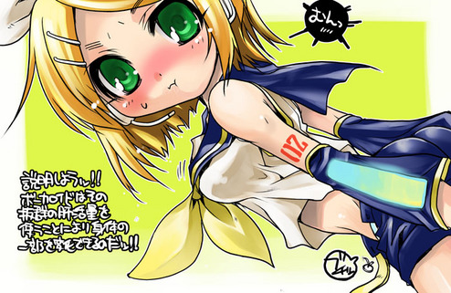 胸リン.jpg