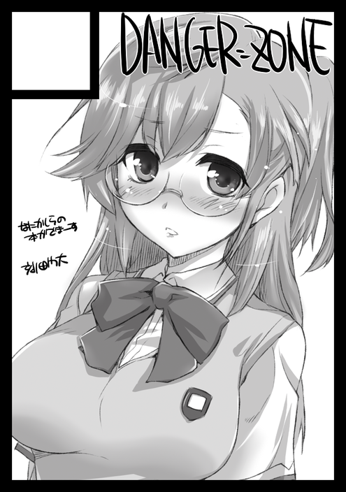 12komike
