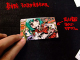 DSCF0369.jpg