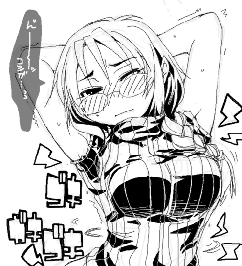 2952759