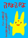 1252139958_173